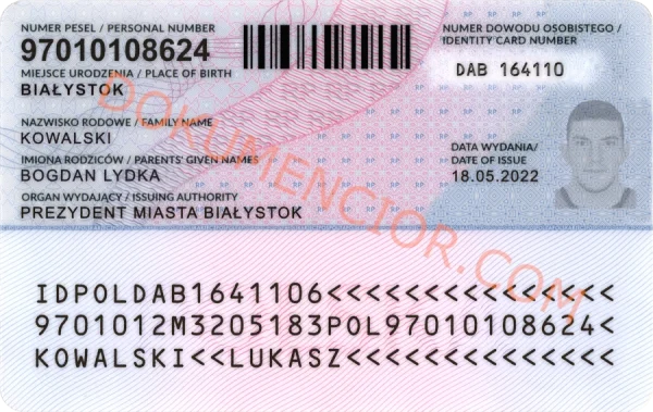 W ten sposób prezentuje się od tyłu Polski Dowód Osobisty Kolekcjonerski w wersji 2019
