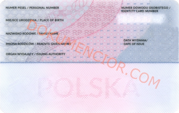 A tak wygląda pusty Dowód Osobisty Kolekcjonerski w wersji 2019 widziany z tyłu