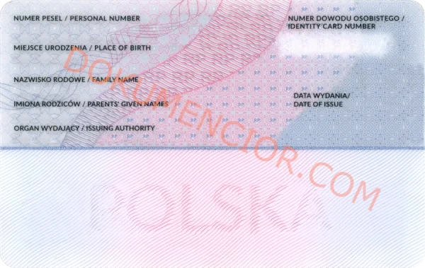 A tak wygląda pusty Dowód Osobisty Kolekcjonerski w wersji 2019 widziany z tyłu