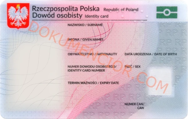 Tutaj mamy pusty Dowód Osobisty Kolekcjonerski w wersji 2019 widziany z przodu