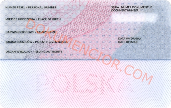 A tak wygląda pusty Dowód Kolekcjonerski w wersji 2021 widziany z tyłu